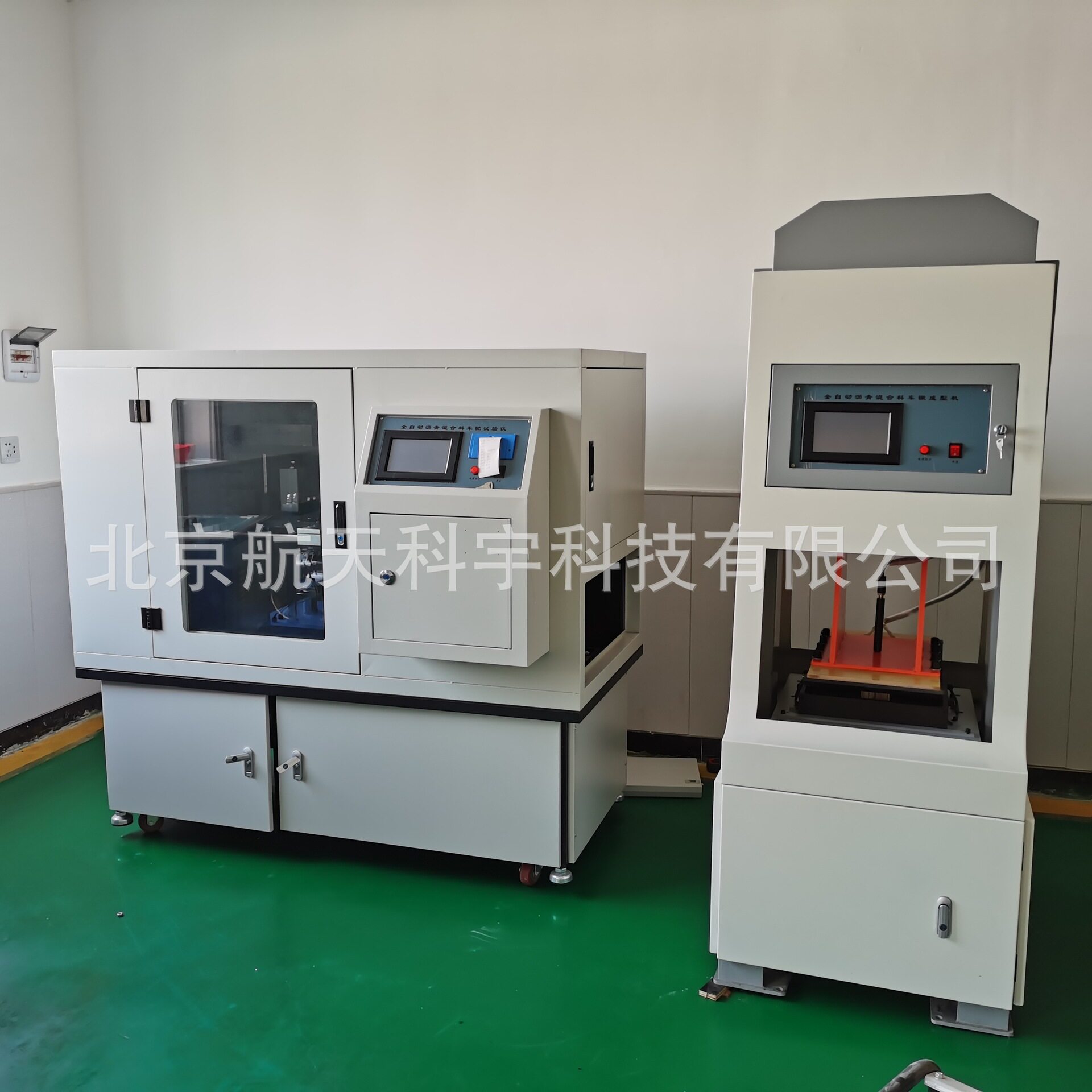 全自动沥青混合料抗车辙试样机