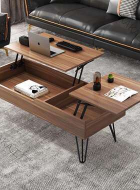 LCP2多功能茶几餐桌两用小户型简约北欧风格客家用创意折叠升