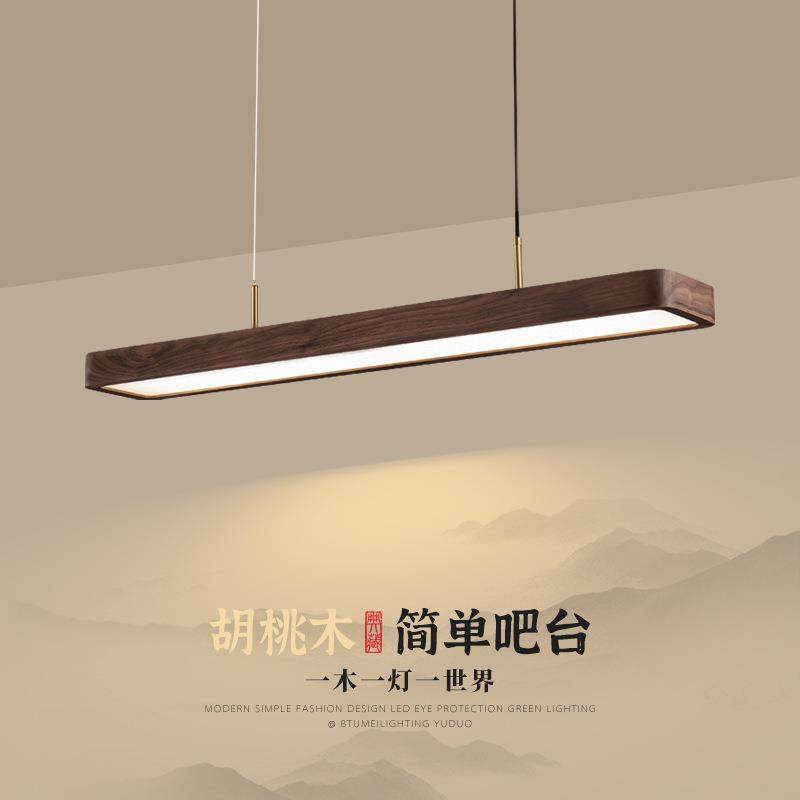 极简长条餐厅吊灯胡桃木实木吧台胡桃新中式灯具创意书房餐桌吊灯,智能设备,其他智能设备,淘宝优惠券,粉丝福利购,淘宝优惠卷