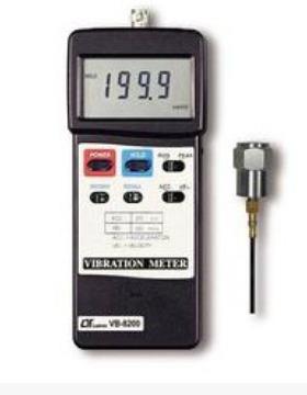 路昌VB-8200振动计VB8200便携式测振仪
