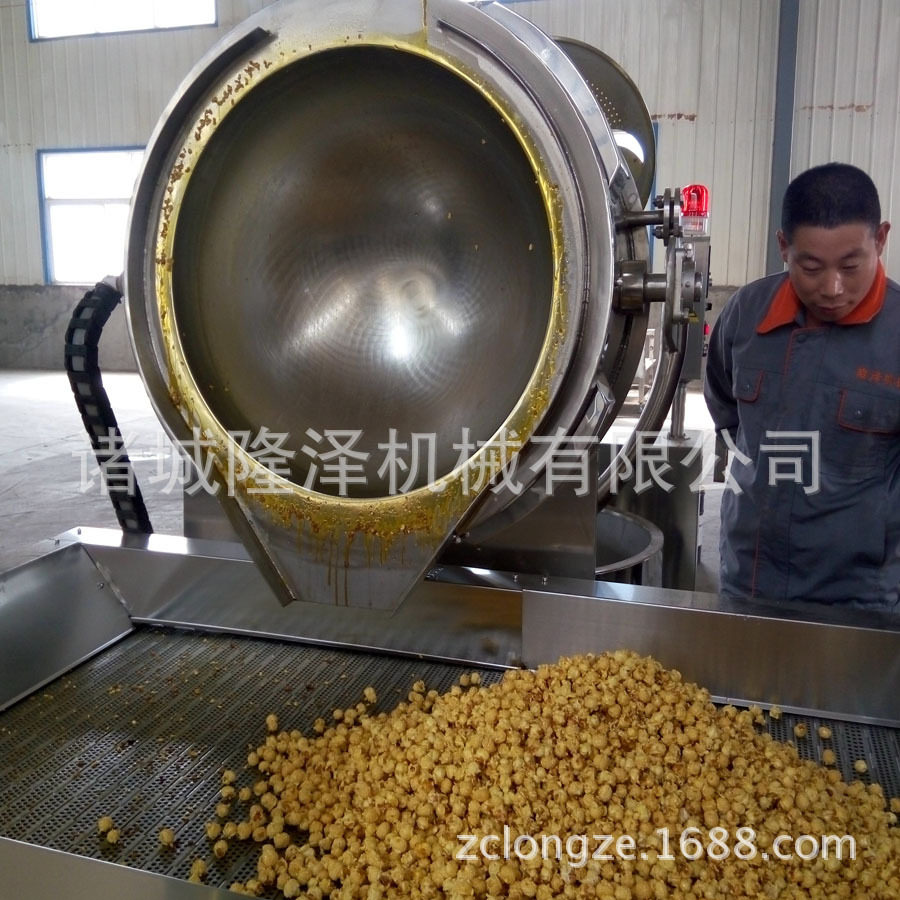 大型全自动爆米花裹糖机