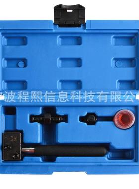 刹车线扩口工具4.75mmSAE扩口工具刹车管扩孔器