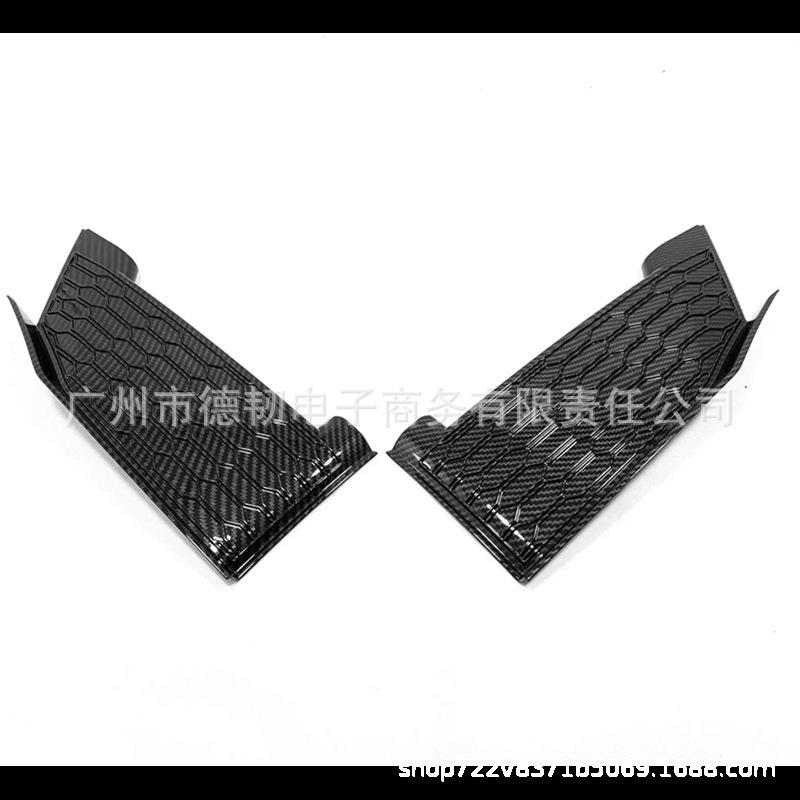 适用于19-21款思域前雾灯罩碳纤纹雾灯装饰civic蜂窝款雾灯罩