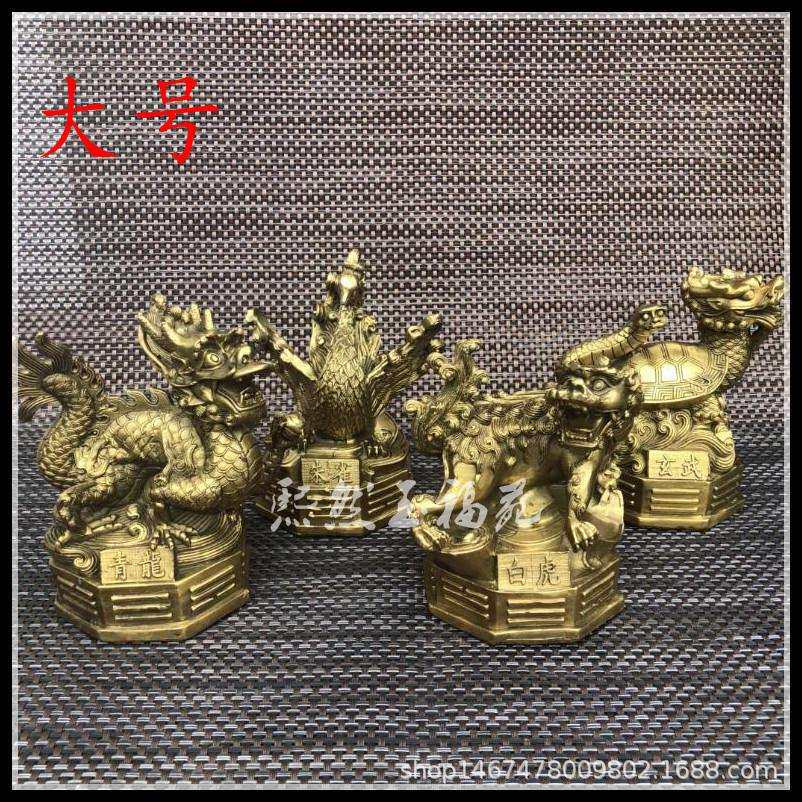 仿古纯铜朱雀玄武青龙白虎四大灵兽摆件四大神兽家居铜器摆件