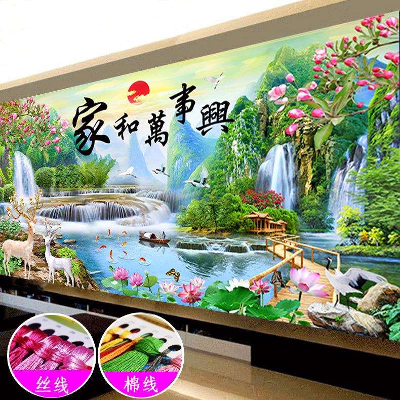 蒙娜丽莎十字绣家和万事兴发财鹿2021新款客厅线绣流水生财山水画