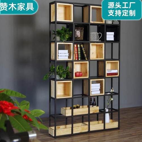 隔断铁艺屏风展示柜工业风置物架餐厅玄关客厅装饰实木书架货架墙