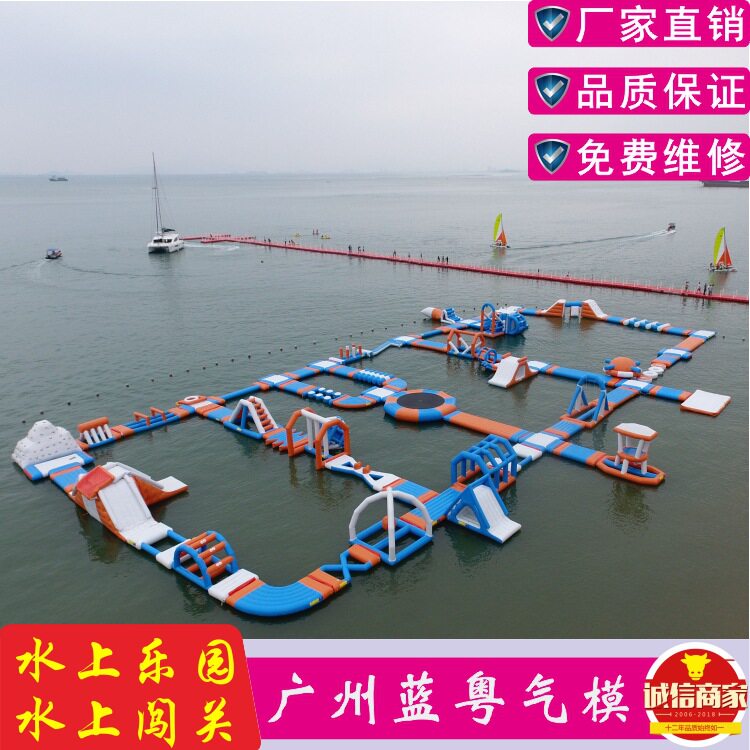 充气水上乐园 大型户外水上闯关 儿童水上大冲关 水上组合闯关