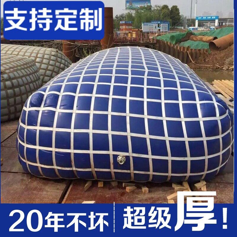 大型储水袋桥梁预压抗旱污水