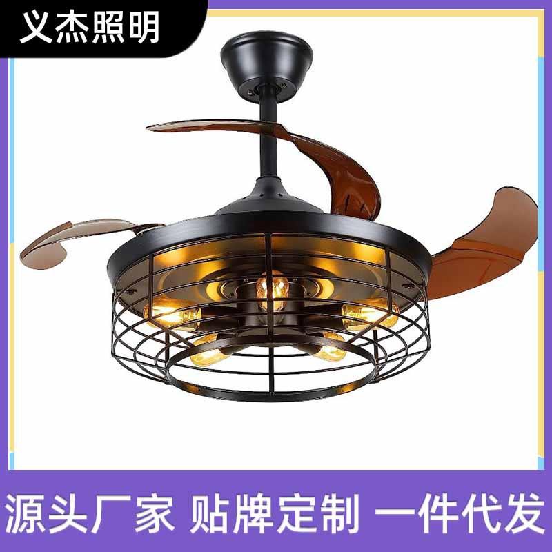 美式工业风隐形吊扇灯黑色复古民宿餐厅吊灯客厅静音饭厅风扇灯