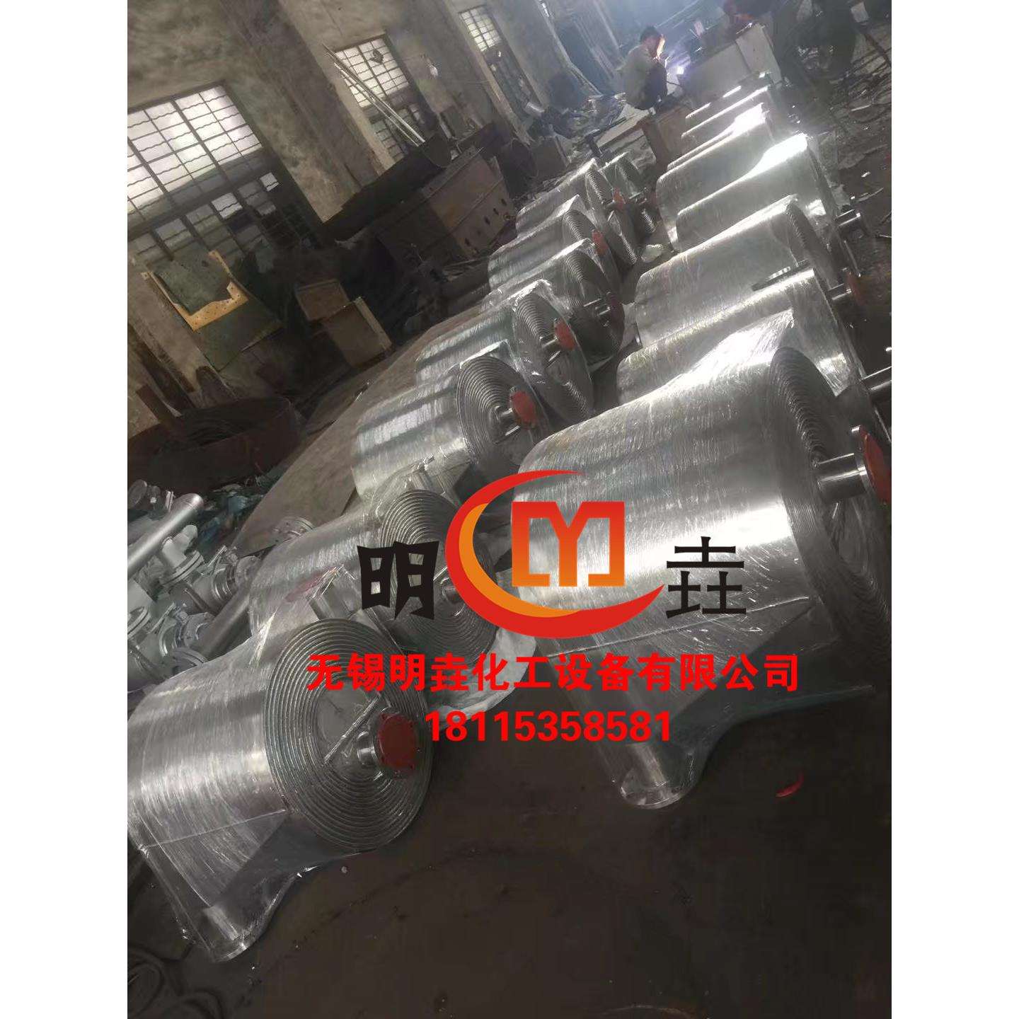 管式换热器螺旋缠绕换热器321螺旋板板式换热器304板翅式换热器