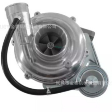 RHC6 VH240039 VH240025 VX53 VX46 24100-2201A 24100-405A