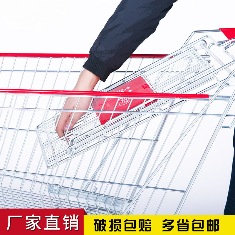 超市购物车商场手推车大润发家用网红小型推车大号买菜车儿童可坐