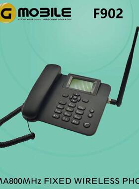 CDMA800MHz无线电话机无线电话机家用办公无线固话