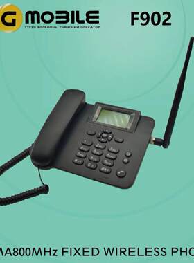 CDMA800MHz无线电话机无线电话机家用办公无线固话