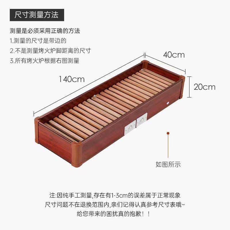无油漆实木取暖器客厅省电烘脚烤火炉箱暖脚烤火器电火桶火箱火盆