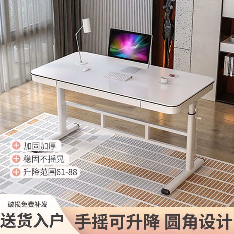 手摇升降电脑桌带抽屉家用办公