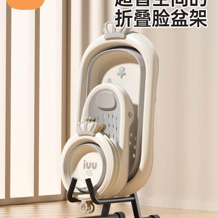 婴儿洗澡盆浴室放盆架置物架卫生间脸盆收纳架落宝宝折叠浴盆