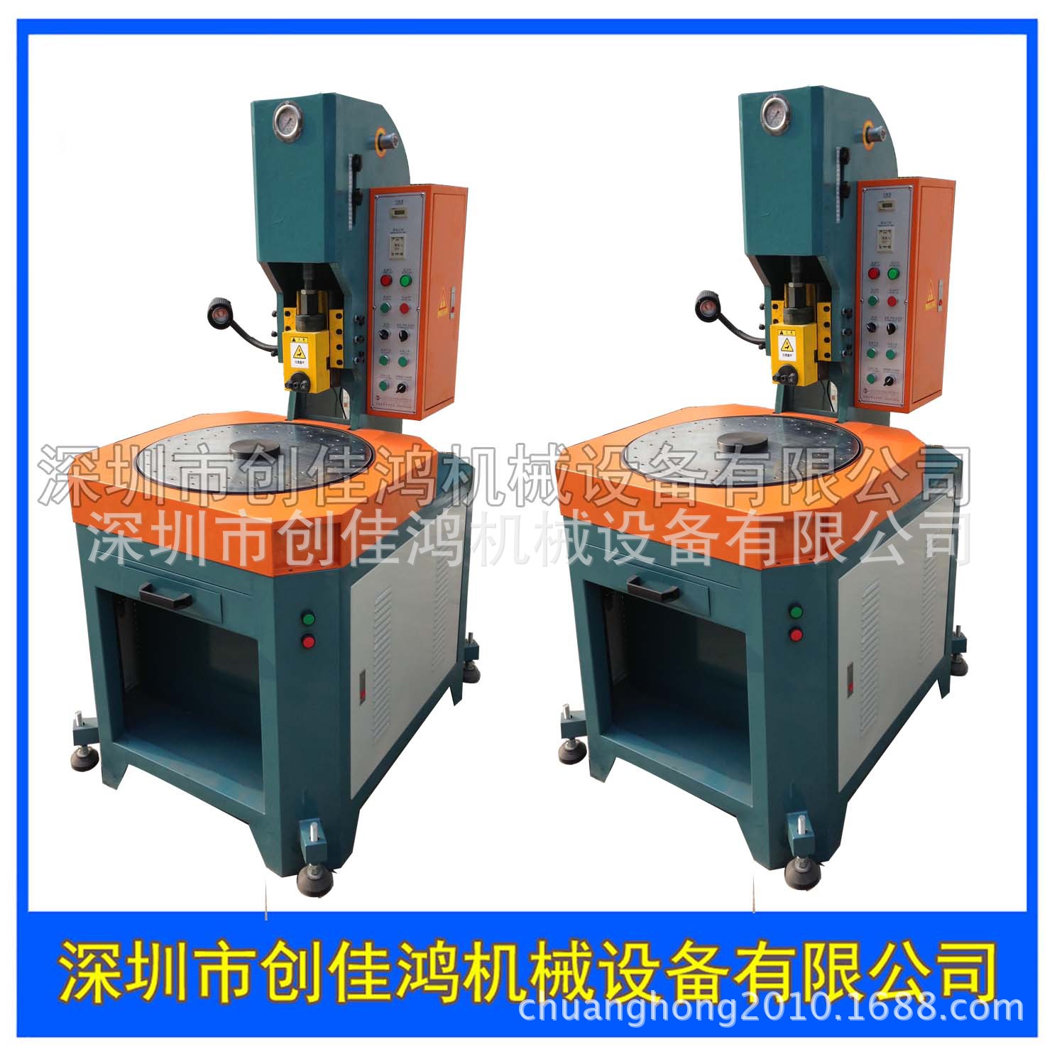 多工位C型数控液压压床高精度