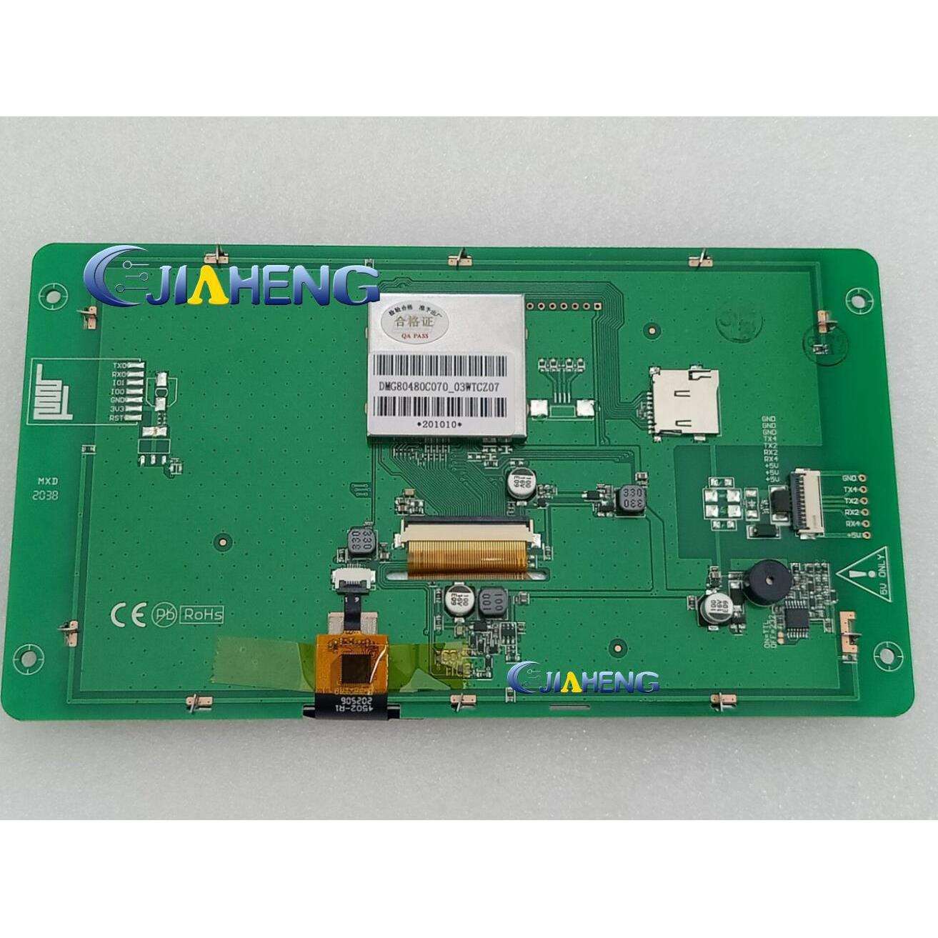 7寸屏DMG80480C070-03WTCZ07串口屏智能液晶屏幕电容触摸屏一套
