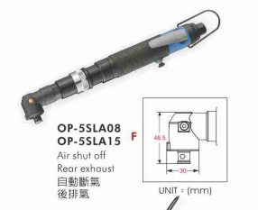 宏斌OP-5SLA08气动扭力起子