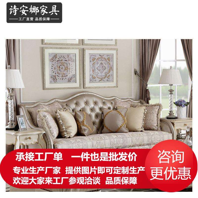 意式维罗纳三人沙发皮布拼接客厅沙发手工扪皮经典沙发