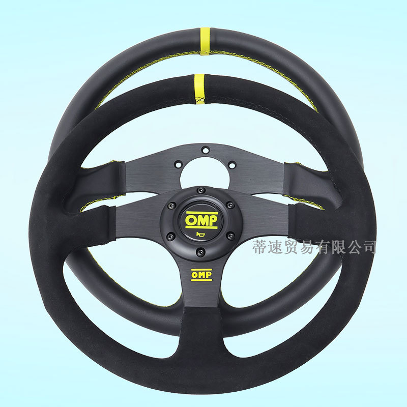 OMP真皮磨砂方向盘14寸350MM