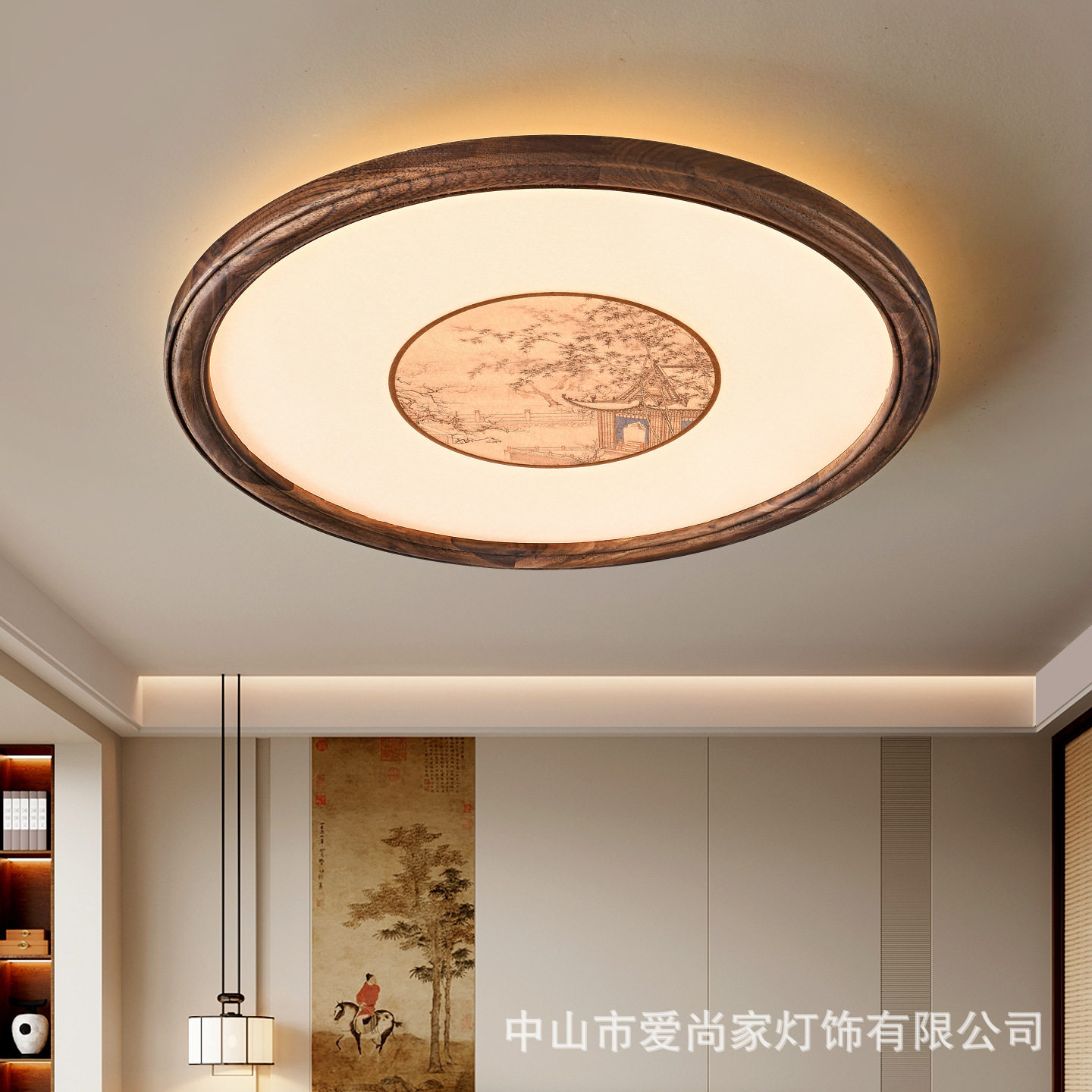 宋氏美学新中式黑胡桃木吸顶灯