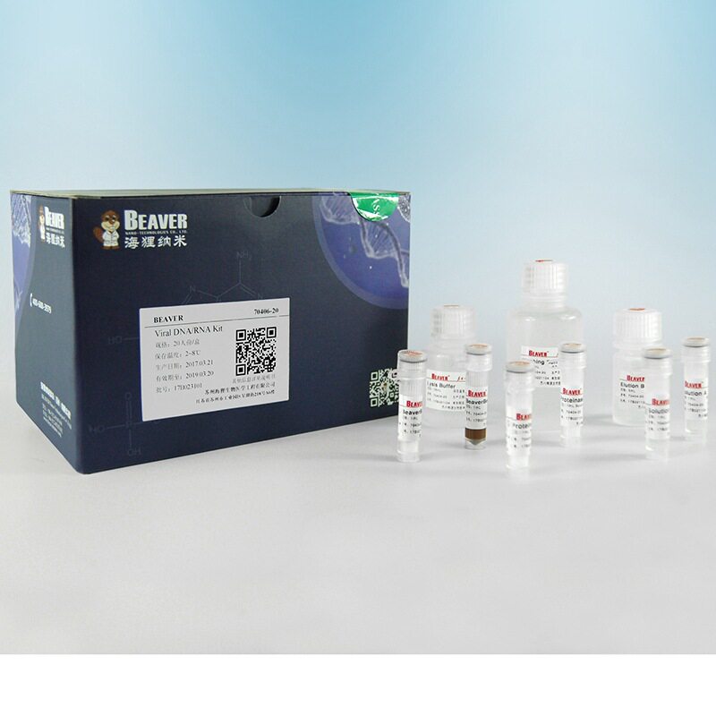 海狸Beaver琼脂糖羟基磁珠6B，1L，50%(v/v)，10-30μm70822-1000
