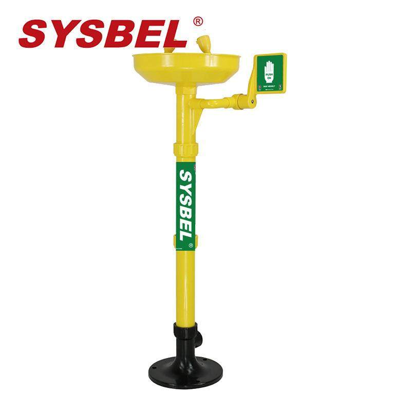 立式ABS洗眼器,纺织面料/辅料/配套,纺织机械配件,淘宝优惠券,粉丝福利购,淘宝优惠卷