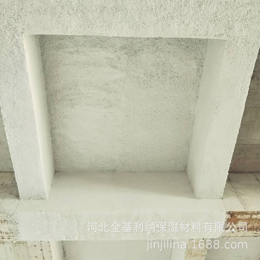 无机矿物纤维棉防火隔音施棉