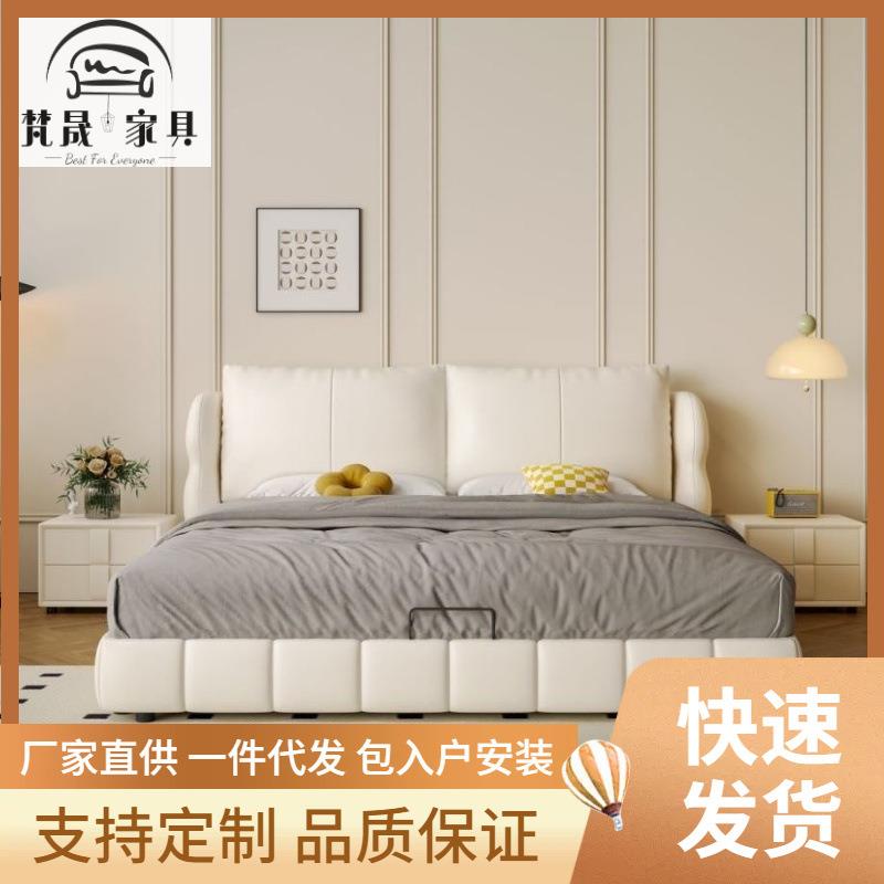 现代简约主次卧意式双人床1.5米防猫爪皮1.8储物软包床