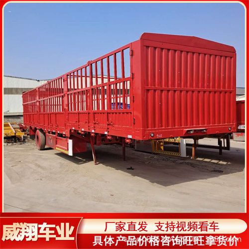 轻型矿石运输空气悬架碟刹半挂车