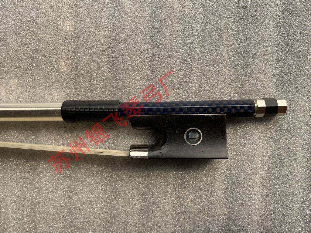 碳纤维格子纹白马尾小提琴弓