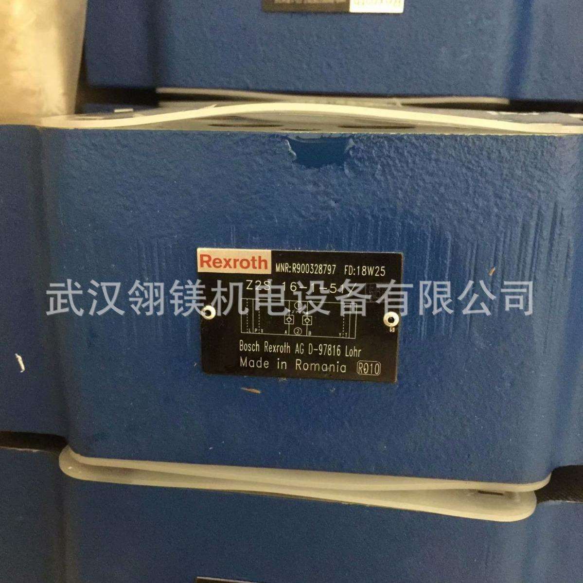 R900407394。Z2S10-1-3X，HED8OA-2X/50K14SR901102704现货