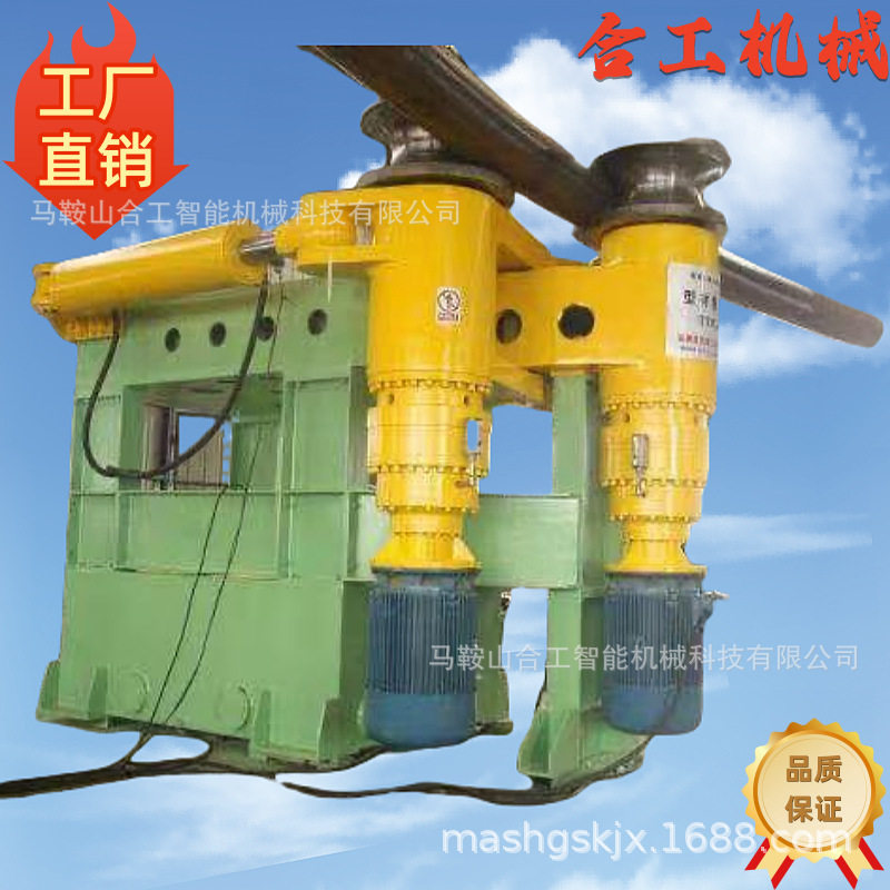 大型全自动控制螺距圆管弯机