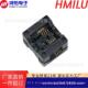 OTS 进口Enplas测试座SOP8 1.27 03老化编程座烧录座转接器