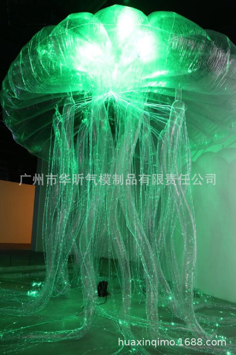 充氦发光水母升空灯光气模