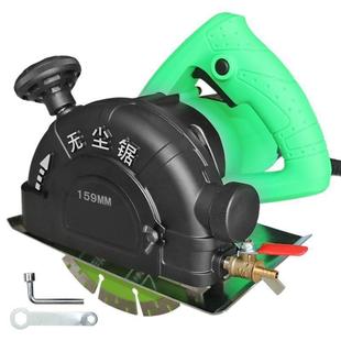 帮手159石材切割机混凝土墙壁开槽机多功能云石机木工电锯无尘锯