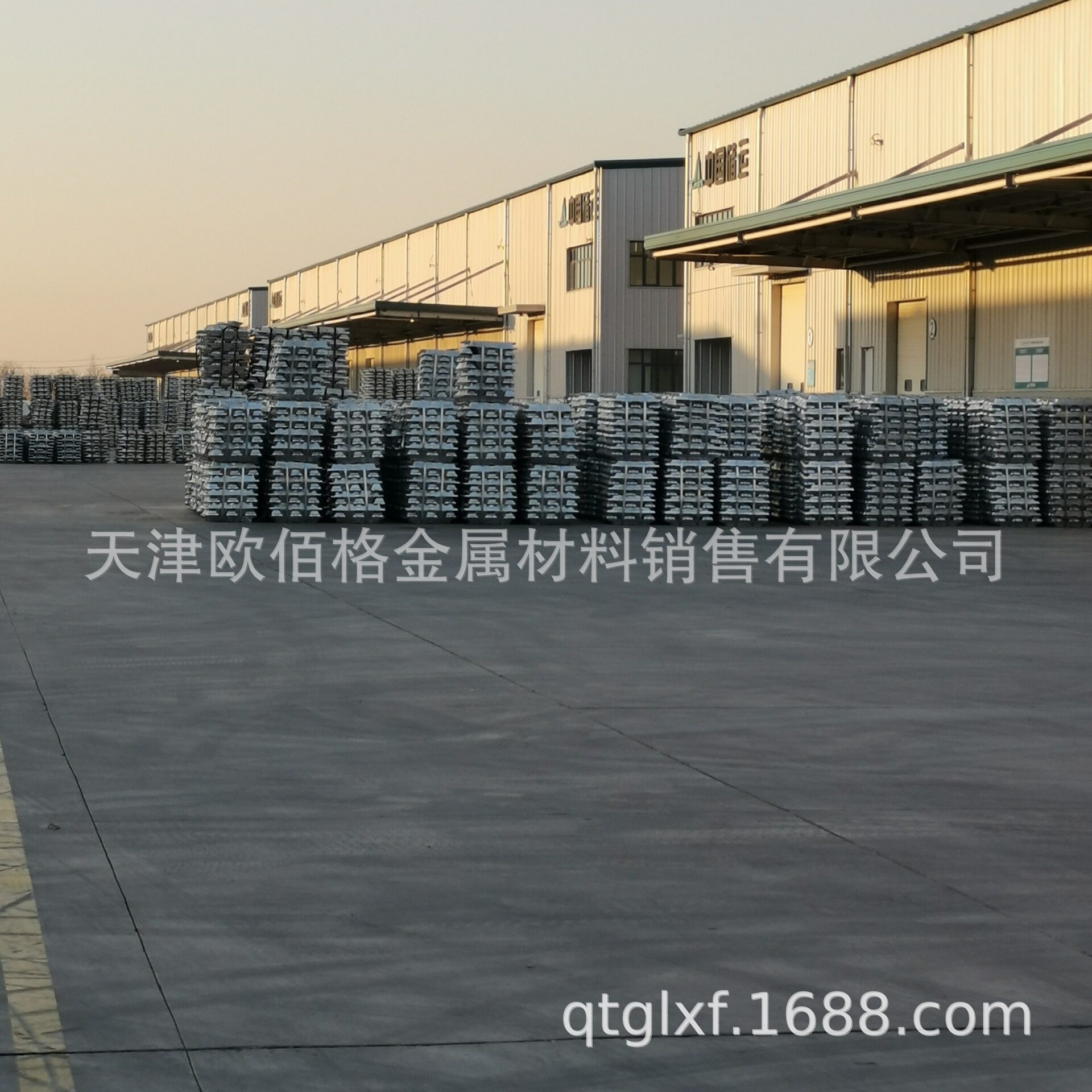 铝锭现货批发零售高纯度重熔铝锭99.7 99.8 99.95及99.99当月开票