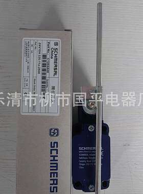 现货销售行程开关Z4V10H335-11Z-2506限位开关