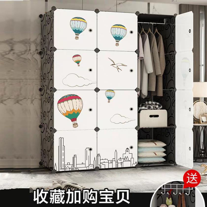 衣柜简易树脂现代出租房简约收纳柜子家用衣橱挂实木储物柜组装