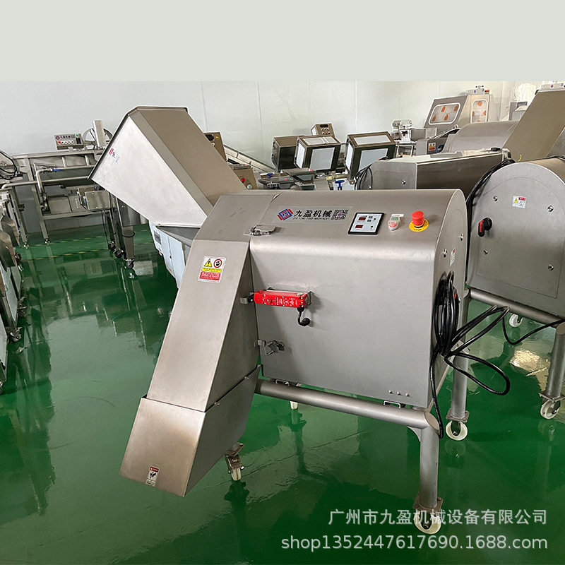 大型三维冻肉切丁机-10°C冷冻猪牛羊肉切丁切粒机商用切肉丁机