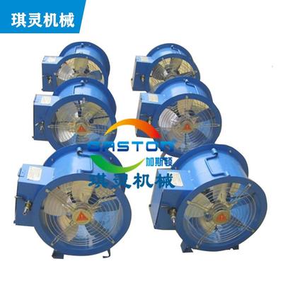 炼油厂发电厂气动风扇风机造纸厂气动工业风扇风机出口