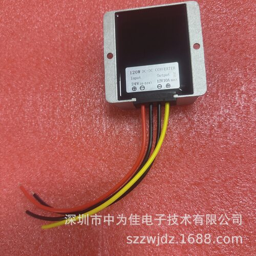 18-55V转12V/10A开关电源
