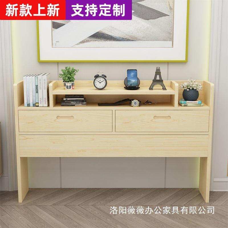 实木床头板靠背板简易床头主卧双人床头.米单人床头图片