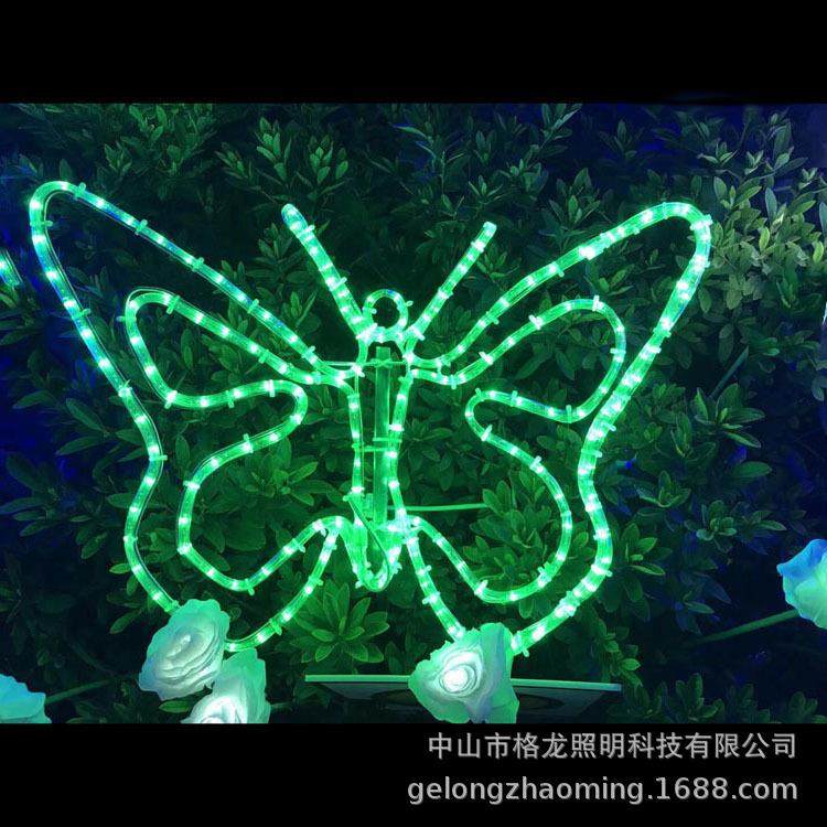 2D图案蝴蝶造型灯LED霓虹灯彩灯带公园商场装饰灯节日亮化景观灯
