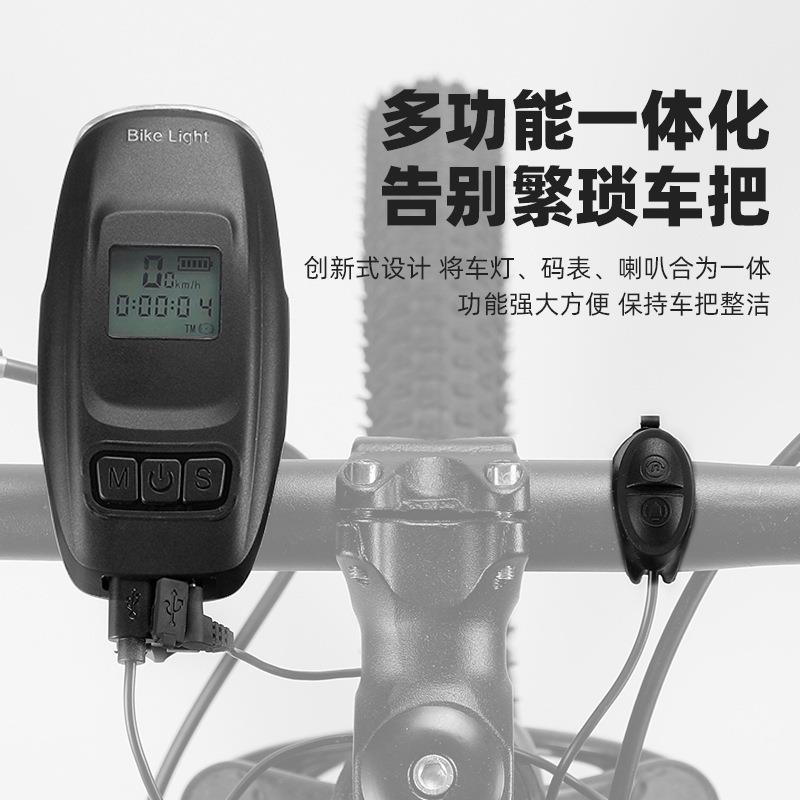新款自行车灯带大屏显示里程计时器户外夜骑高亮码表自行车灯