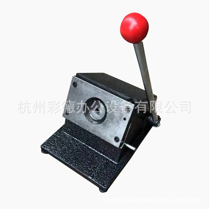 重型PVC证卡机圆形异形切卡机
