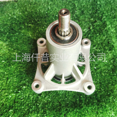 胡斯华纳TC342草坪车刀座总成