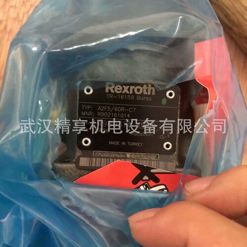 德国力士乐A10VSO28DR柱塞泵